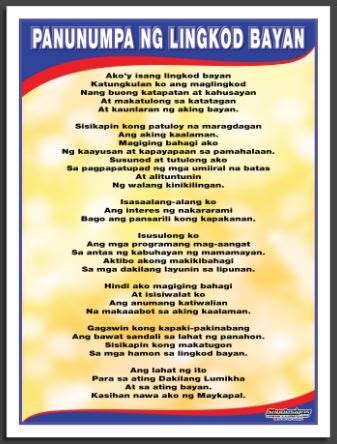 panunumpa ng lingkod bayan csc 2023|Panunumpa ng Lingkod.